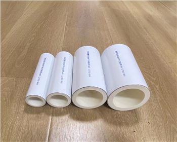 鋁合金襯PE-RT復(fù)合管